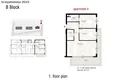 Purchase cheap New exclusive club residential complex project in Alanya 17