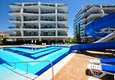 Kupić Apartament w Oba z widokiem na góry w luksusowym kompleksie mieszkalnym 3