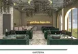 Buy New original project of a residential complex in the Kargicak district 19