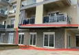 Купить Трехкомнатная квартира с чистовой отделкой в Алании, район Джикджилли 4