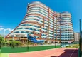 Kupić Umeblowane mieszkanie w luksusowym kompleksie w Alanya, dzielnica Mahmutlar 1