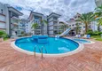 Kupić Doskonałe mieszkanie z designerskim remontem w Oba, Alanya 1