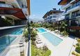 Dostępny zakup Idealna oferta na komfortowy pobyt - apartament pod klucz w prestiżowej rezydencji, Alanya, dzielnica Oba 24