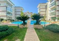 Kupić Doskonałe mieszkanie z designerskim remontem w Oba, Alanya 5