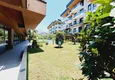 Kupić Idealna oferta na komfortowy pobyt - apartament pod klucz w prestiżowej rezydencji, Alanya, dzielnica Oba 6