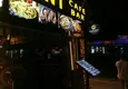 Buy Ready-made Business with Guaranteed Income. Cafe in Alanya City Center, Damlataş District 5