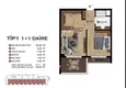 Purchase cheap A new residential complex under construction in Erdemli, Mersin — your comfort and investment attractiveness 7