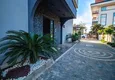 Kupić Apartament 1+1 z meblami i przeszklonym balkonem, dzielnica Oba — Alanya 8