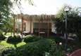 Kupić Umeblowany apartament z dwiema sypialniami w dzielnicy Oba w komfortowym kompleksie rodzinnym 12