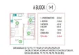 Purchase cheap 1+1 apartment in Alanya, Mahmutlar district, with a fine finish 1