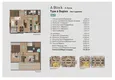 Purchase cheap Stylish duplex-penthouse 3+1 with private sauna - Antalya, Konyaalti area 1