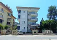 Kupić Przytulny apartament 2+1 umeblowany w okolicy Oba - bezpośrednio od właściciela 1