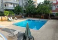Kupić Przytulny apartament 2+1 umeblowany w okolicy Oba - bezpośrednio od właściciela 4