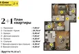 Purchase cheap Investment project at the start of sales — apartments from a developer in Antalya, Altintash district 15