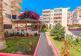 Kupić Przestronny apartament 2+1 z meblami, widokiem na morze i góry - Mahmutlar, Alanya 5