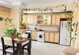 Affordable Purchase Three-room apartment with furniture in Alanya, Cikcilli district 7 