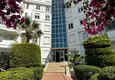 Kupić Apartament 2+1 w Alanyi, dzielnica Tosmur - umeblowany i z widokiem na morze i rzekę Dim-Chay, odpowiedni na zezwolenie na pobyt 15
