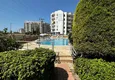 Kupić Apartament 2+1 w Alanyi, dzielnica Tosmur - umeblowany i z widokiem na morze i rzekę Dim-Chay, odpowiedni na zezwolenie na pobyt 4