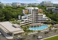 Buy New investment project in Antalya, Altintash - sales start 1