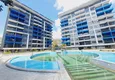 Buy Two 1+1 apartments in the center of Alanya, Cleopatra beach area - fine finish, modern complex 1