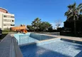 Buy 1+1 apartment for residence permit and citizenship in Alanya - 80 m² furnished, Cikcilli district 1
