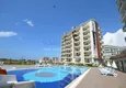 Kupić Orion 4 Avsallar, Orion ogród od dewelopera 4 