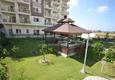 Kupić Orion 4 Avsallar, Orion ogród od dewelopera 5 