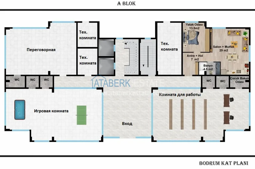 Buy cheap A new stylish investment project at the excavation stage in Oba, Alanya 3 