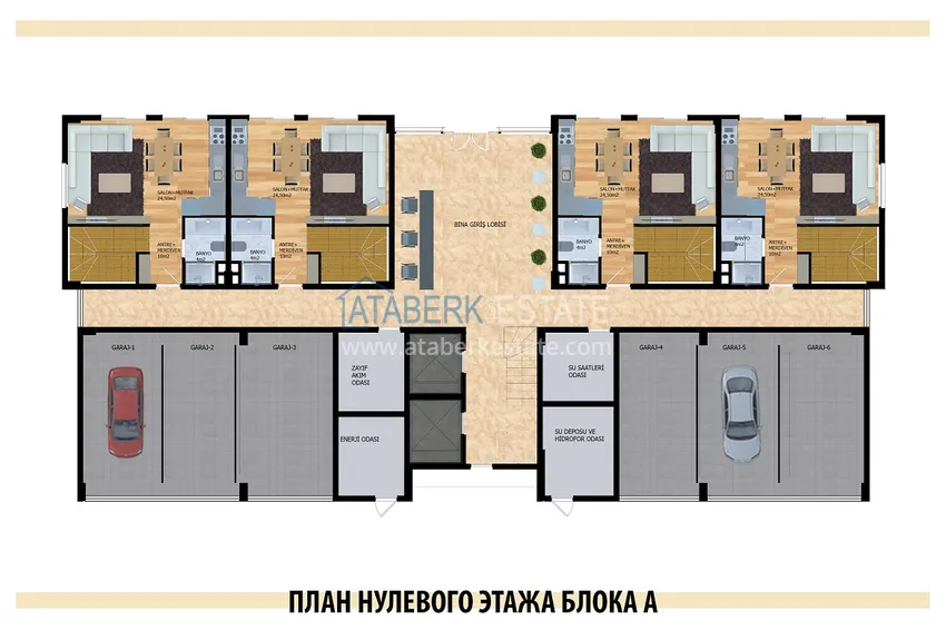 Buy cheap Modern complex in Alanya, Oba district 7