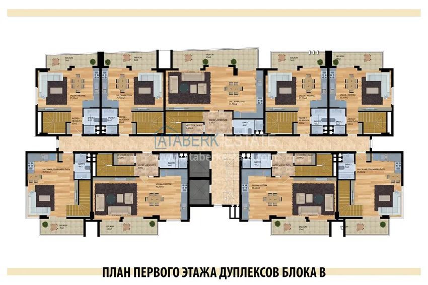 Buy cheap Modern complex in Alanya, Oba district 13