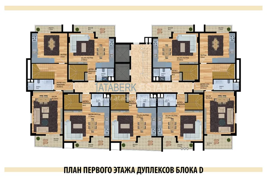 Buy cheap Modern complex in Alanya, Oba district 14