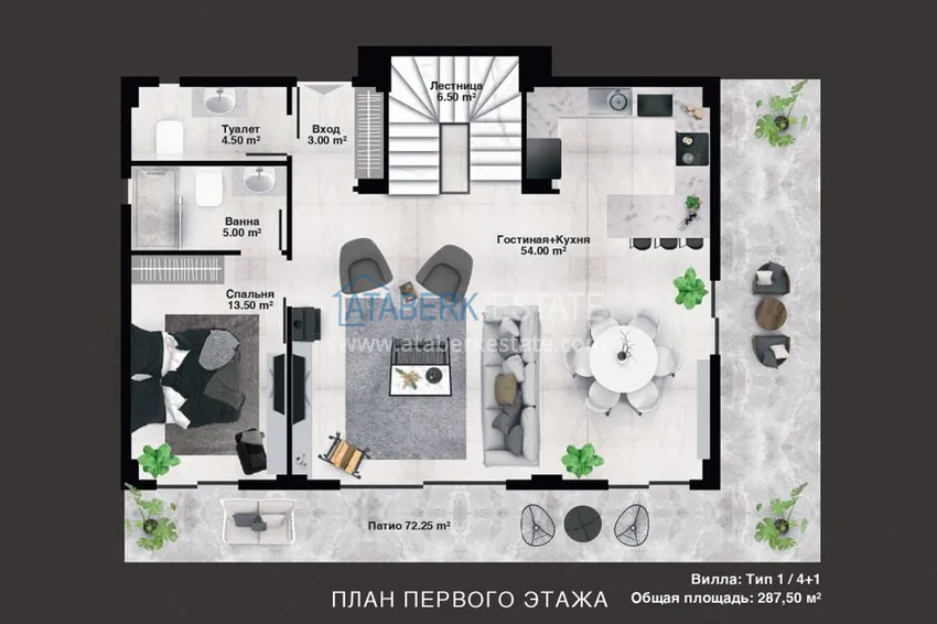 Buy cheap Luxury premium residence project in Alanya Kargicak district 6
