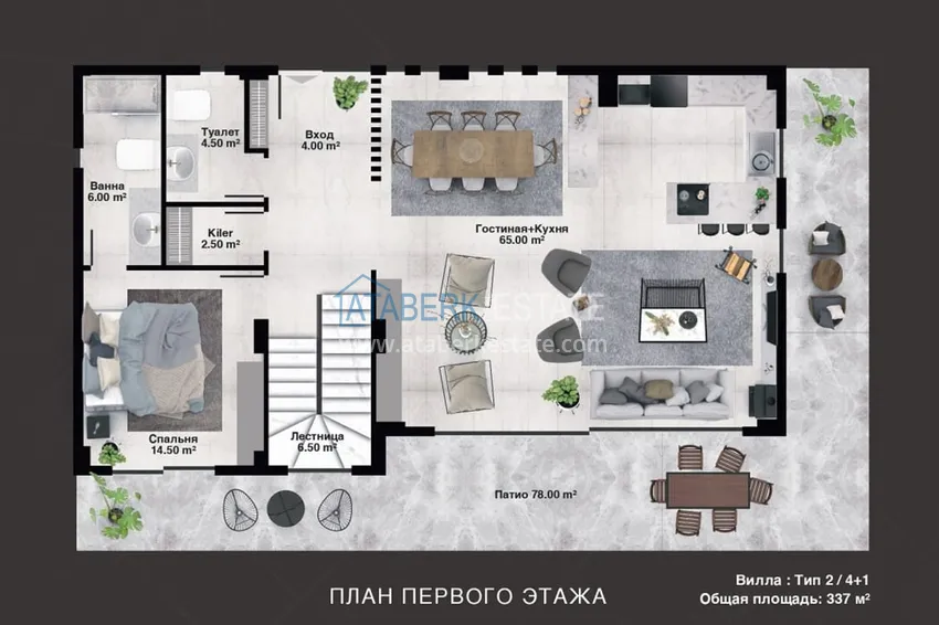 Buy cheap Luxury premium residence project in Alanya Kargicak district 8