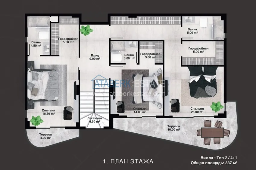 Buy cheap Luxury premium residence project in Alanya Kargicak district 7