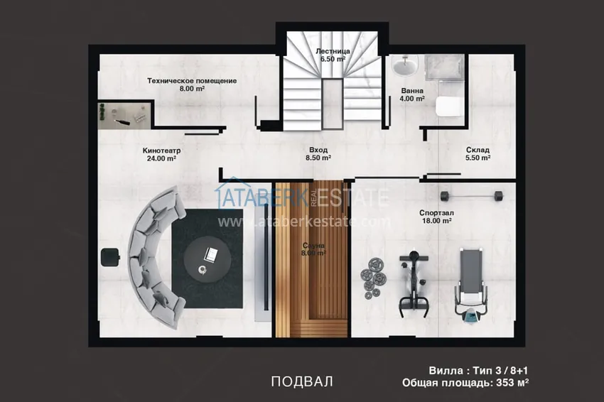 Buy cheap Luxury premium residence project in Alanya Kargicak district 10