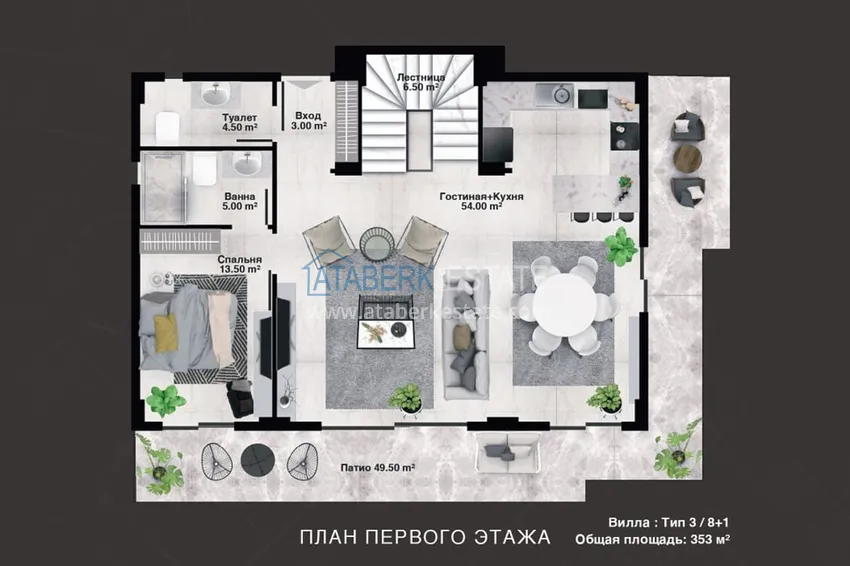 Buy cheap Luxury premium residence project in Alanya Kargicak district 11