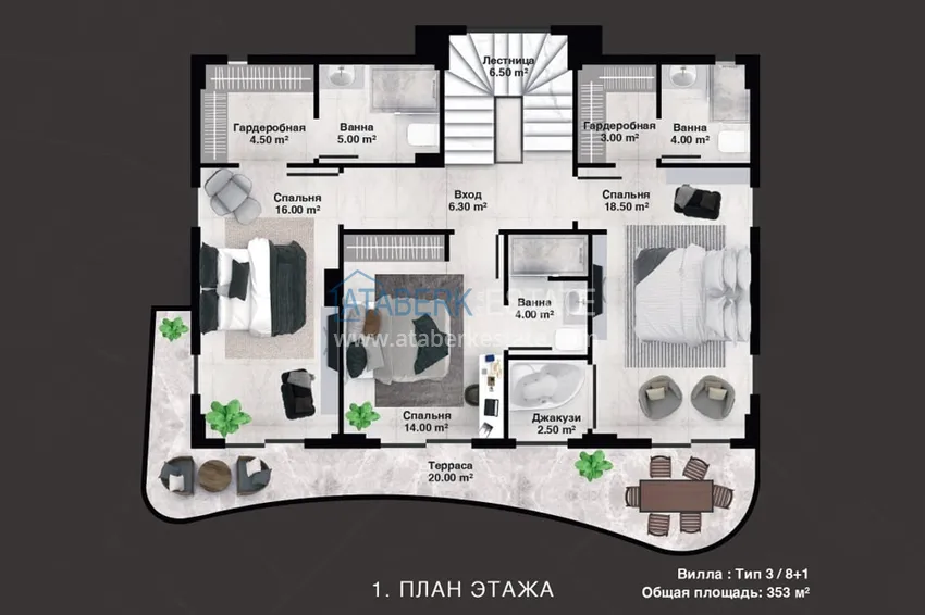 Buy cheap Luxury premium residence project in Alanya Kargicak district 9