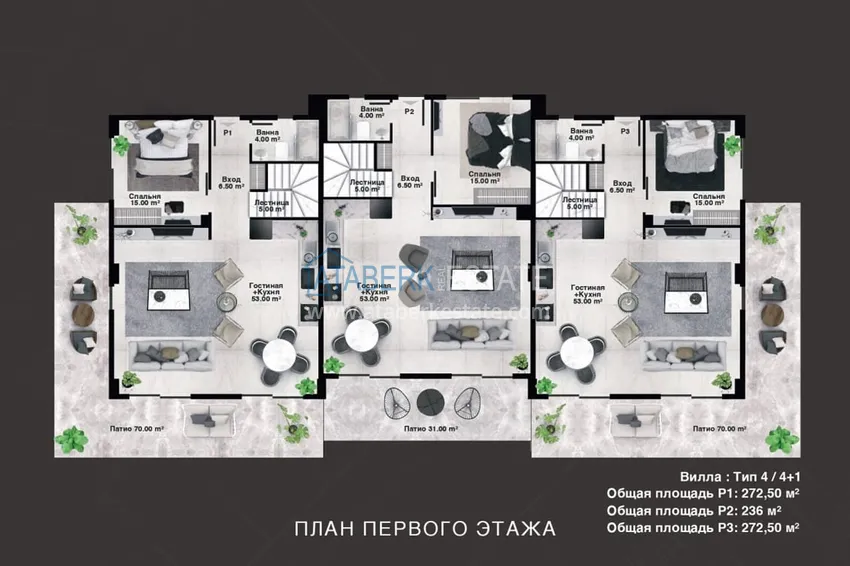 Buy cheap Luxury premium residence project in Alanya Kargicak district 13