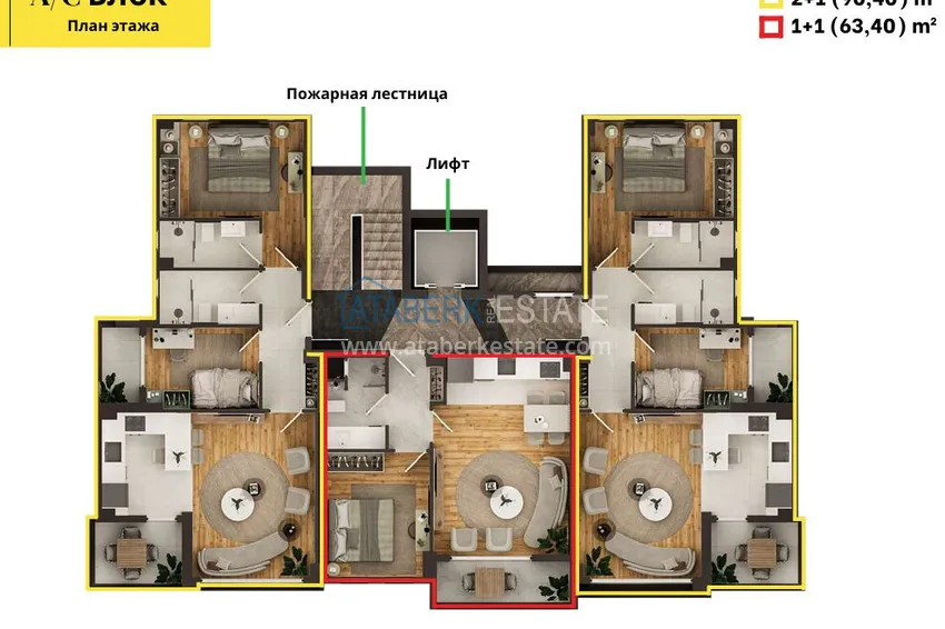 Buy cheap Investment project at the start of sales — apartments from a developer in Antalya, Altintash district 11