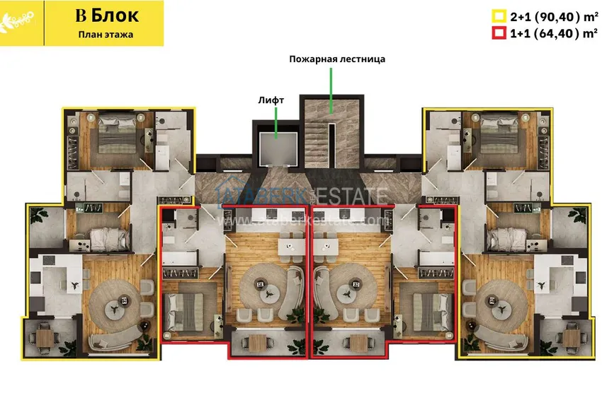 Buy cheap Investment project at the start of sales — apartments from a developer in Antalya, Altintash district 12