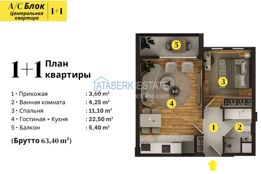 Buy cheap Investment project at the start of sales — apartments from a developer in Antalya, Altintash district 13