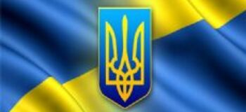 новые пути сообщения между странами
